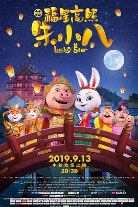 99国产在线视频