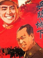 99国产在线视频
