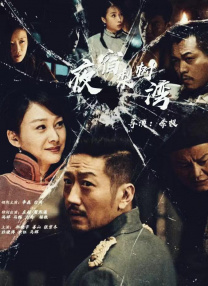 国内自拍99